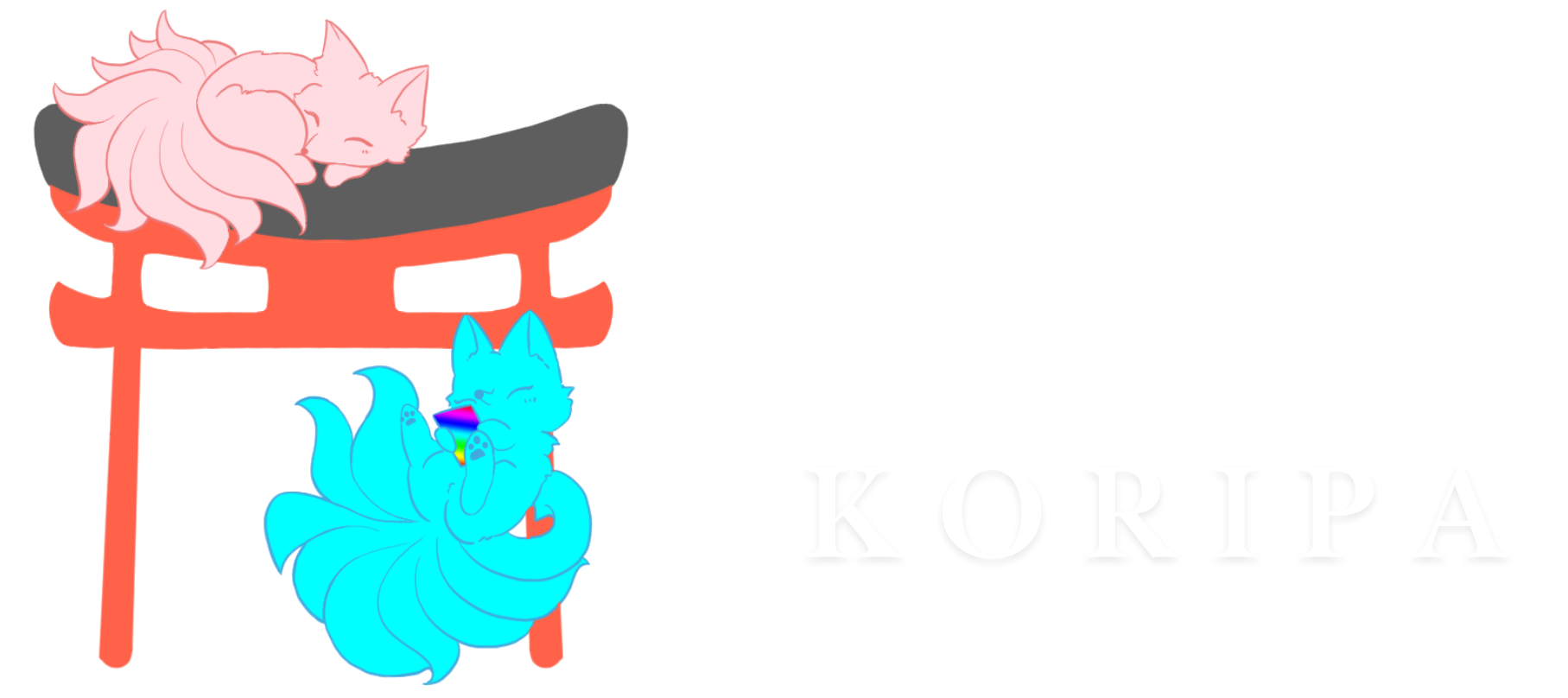 孤リパ logo